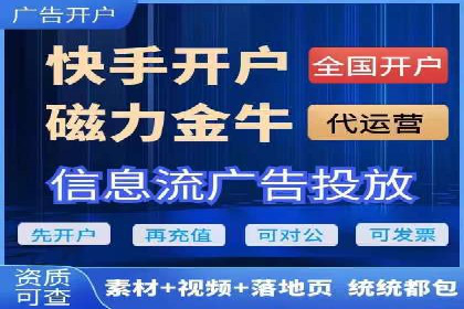 sem优化托管助力中小企业网络营销的实践